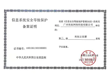 山猫直播|免费在线NBA直播|CBA直播|英超直播|法甲直播|山猫体育直播